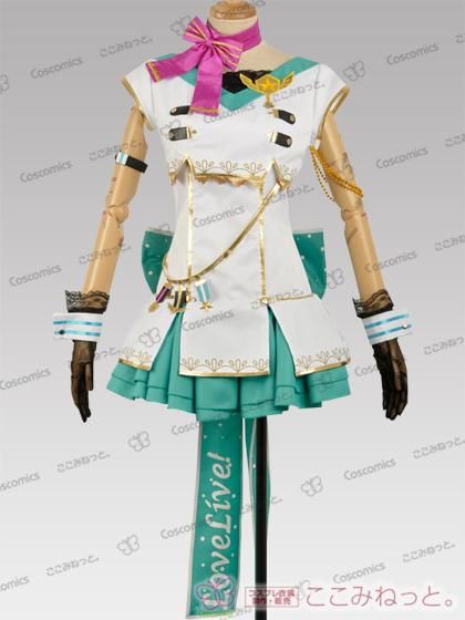 ラブライブ スクフェス 天空編覚醒 東條希 ここみねっと のコスプレ衣装 ラブライブ スクフェス 天空編覚醒 東條希 ここみねっと のコスプレ衣装