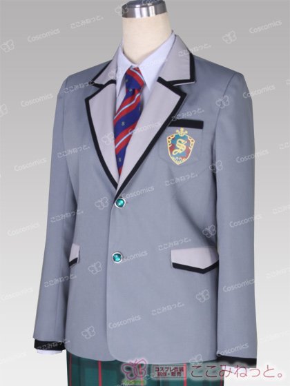 あんスタ 秀越学園男子制服（乱凪砂）｜ここみねっと。のコスプレ衣装