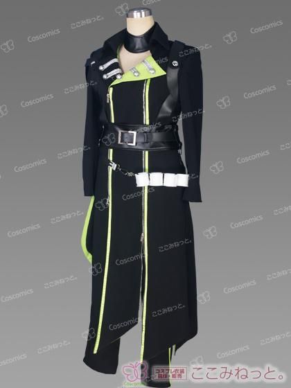 ツイステッドワンダーランド マレウス・ドラコニア [受注生産