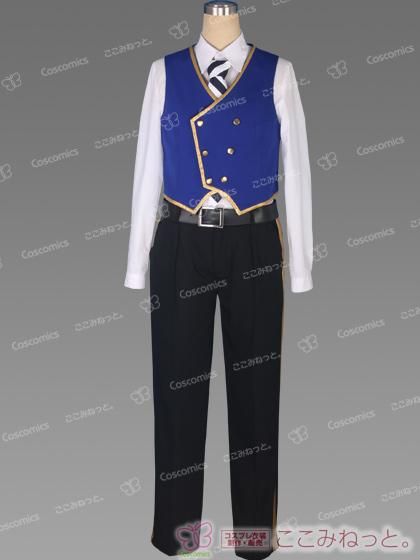 ロイヤルソードアカデミー 制服 ヴィル コスプレ ツイステッド