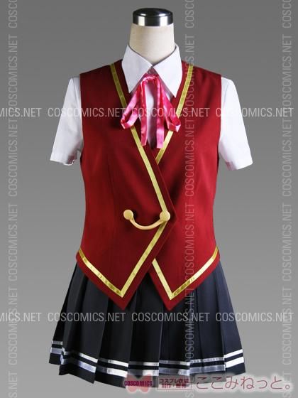 FORTUNE ARTERIAL 修智館学院女子制服（○夏服）｜ここみねっと。の旧作コスプレ衣装