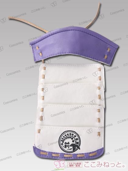 刀剣乱舞 前田藤四郎｜ここみねっと。のコスプレ衣装