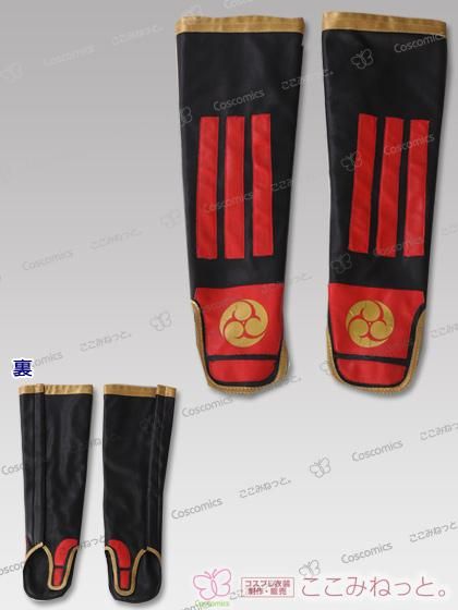 刀剣乱舞 堀川国広｜ここみねっと。のコスプレ衣装