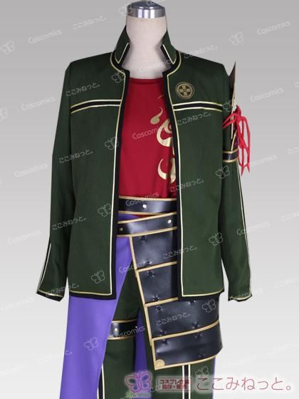 御手杵 衣装｜COSONSEN コスプレ通販
