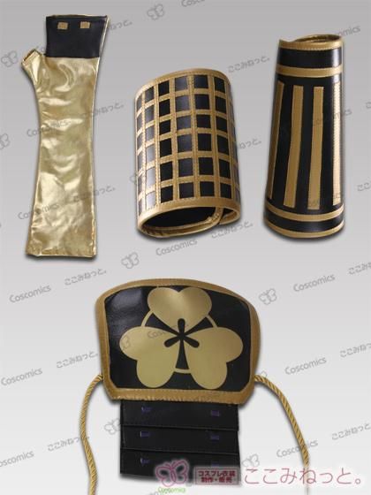 刀剣乱舞 物吉貞宗|ここみねっと。のコスプレ衣装 刀剣乱舞 物吉貞宗|ここみねっと。のコスプレ衣装