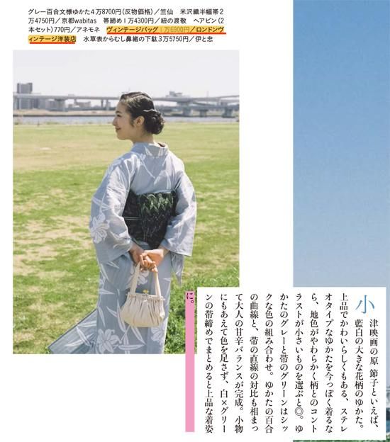 帯締め 31本セット 手編み 帯締め 31本セット 手編み