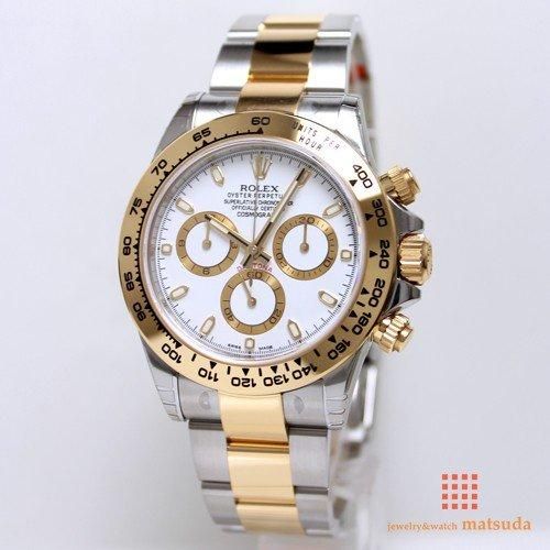 rolex daytona 16503