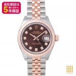 Ladies・Boysレディース・ボーイズ - 松田宝飾 JEWELRY＆WATCH