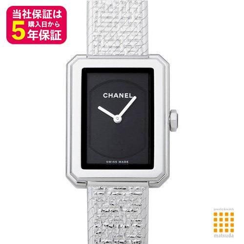 CHANEL シャネル　ボーイフレンド　H4884 中古)CHANEL シャネル ボーイフレンド H4884 ブラック（商品ID