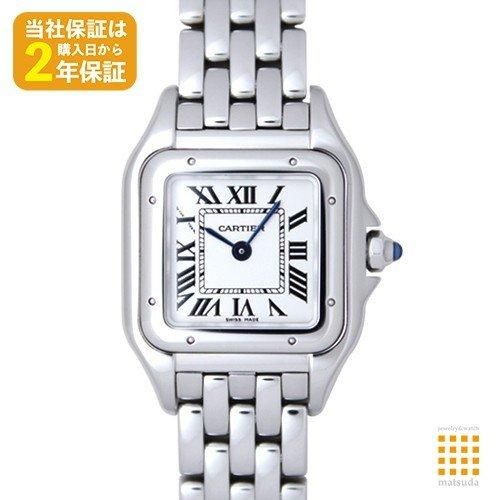 カルティエ パンテール ドゥ カルティエ SM WSPN0006 新品)CARTIER カルティエ パンテール ドゥ カルティエ SM