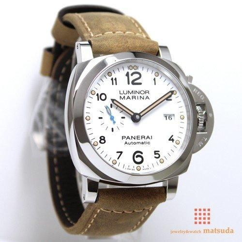 パネライ/PANERAIルミノール マリーナ 1950 3DAYS アッチャイオ パネライ ルミノールマリーナ 1950 3デイズ アッチャイオ PAM01312