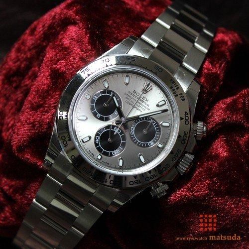 ロレックス ROLEX デイトナ 116509G K18ホワイトゴールド ねむ