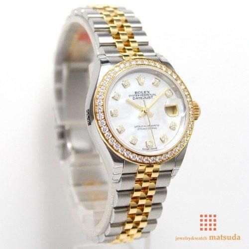 ロレックス ジュビリーブレスレット レディース 279384RBR ROLEX（ロレックス） デイトジャスト28 ベゼルダイヤ