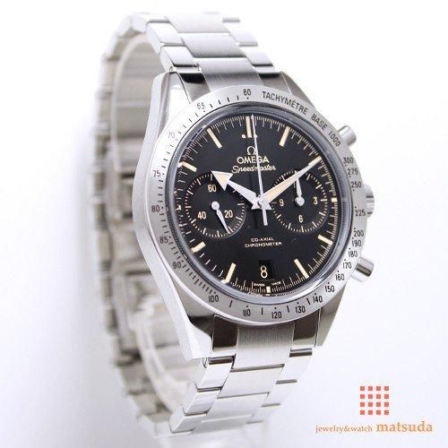 アンドコビック 57体 オメガ スピードマスター'57 コーアクシャル クロノグラフ 41.5