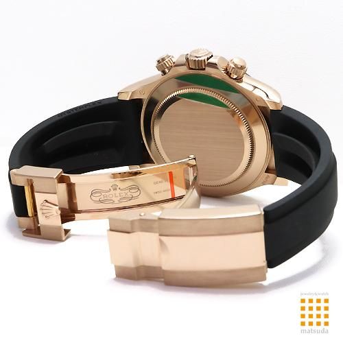 ロレックス 116515LN デイトナ ブラック×ピンク 生産終了モデル