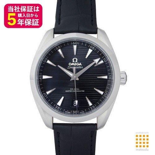 【6月大特価！】オメガ アクアテラ 【220.13.41.21.01.001】 Seamaster Aqua Terra 150M 41 mm, ステンレススティール レザー