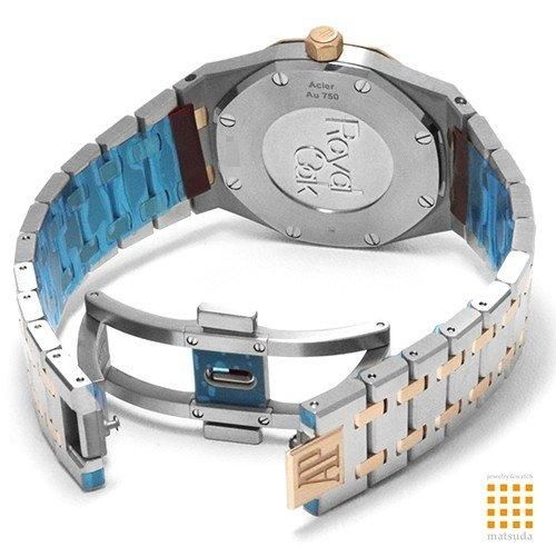 【希少】オーデマピゲ 純正1コマ ロイヤルオーク 16㎜幅 ロイヤル オーク オートマティック 15551ST.ZZ.1356ST.04