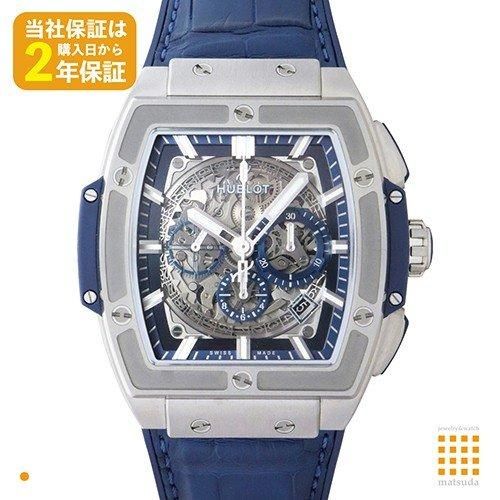 中古 ウブロ HUBLOT 601.NX.7170.LR スケルトン メンズ 腕時計