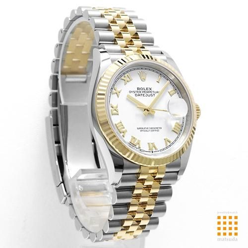 ロレックス 126233 デイトジャスト 36 ホワイトローマ