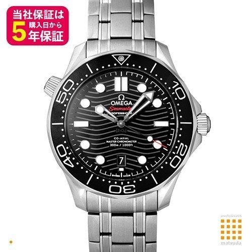 タイプ:メンズ オメガ(OMEGA)の腕時計 比較 2023年人気売れ筋