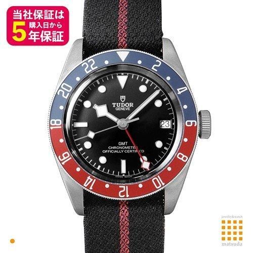 限界緊急値下げtudor gmt 革ベルト　純正　22mm  79830RB