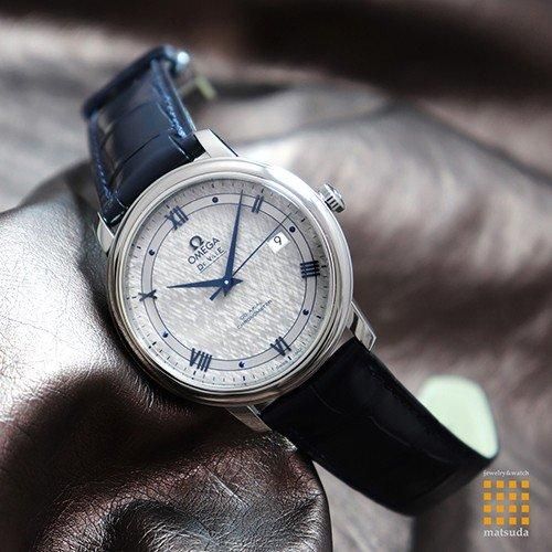 Ad de Vidar デモテープ White Light（ホワイトライト）オーバードライブ ベースデモ