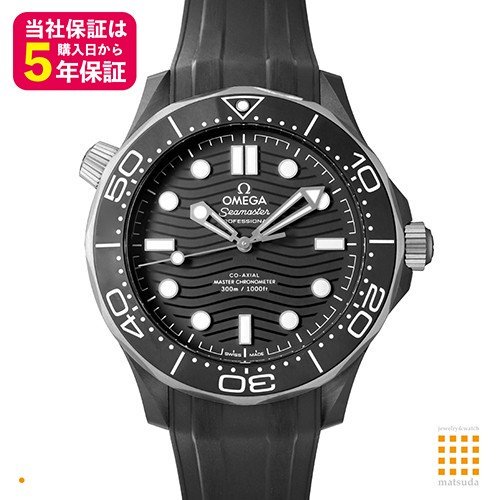 【正規品】タグホイヤー 腕時計 レディース ダイバー クラシック シーマスター