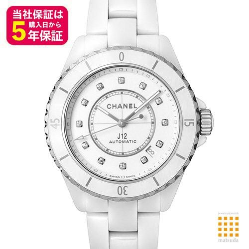 CHANEL シャネル J12 ダイヤ 38mm - 腕時計(アナログ)