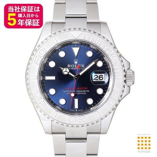 ROLEX】ヨットマスター 青文字盤のみ - ファッション小物