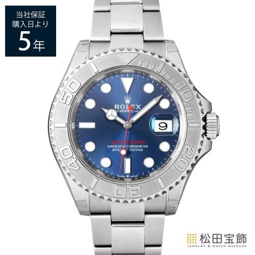 YACHT-MASTERヨットマスター - 松田宝飾 JEWELRY＆WATCH