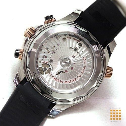 オメガ シーマスター ダイバー 300M コーアクシャル マスター