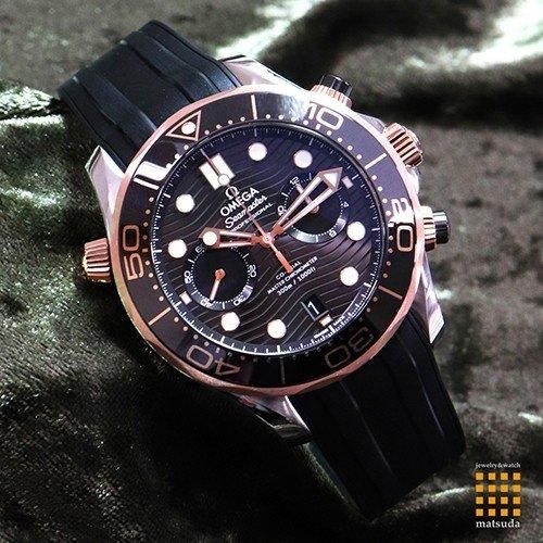 オメガ シーマスター ダイバー 300M コーアクシャル マスター