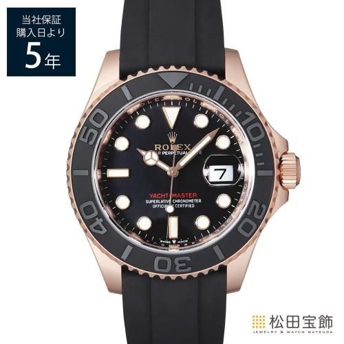 YACHT-MASTERヨットマスター - 松田宝飾 JEWELRY＆WATCH