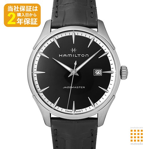 ハミルトン ジャズマスター GENT QUARTZ H32451731