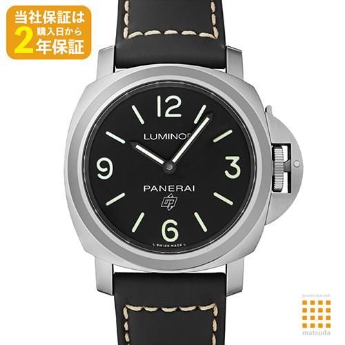 【美品】パネライ PANERAI LUMINOR ベースロゴ PAM00774 Panerai PAM00774 : Luminor Base 44 Logo 3 Days Black - Blue