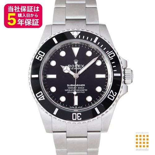 ☆タケオ・キクチ☆GMT☆時計☆メンズ☆可動品☆サークルミニッツ文字盤ガラス綺麗