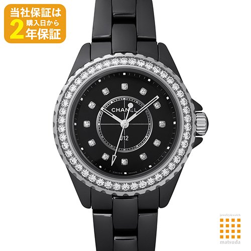 シャネル J12の腕時計 比較 2022年人気売れ筋ランキング - 価格.com