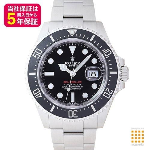 ☆タケオ・キクチ☆GMT☆時計☆メンズ☆可動品☆サークルミニッツ文字盤ガラス綺麗