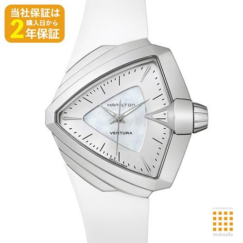 ハミルトン　ベンチュラS QUARTZ【H24251391】