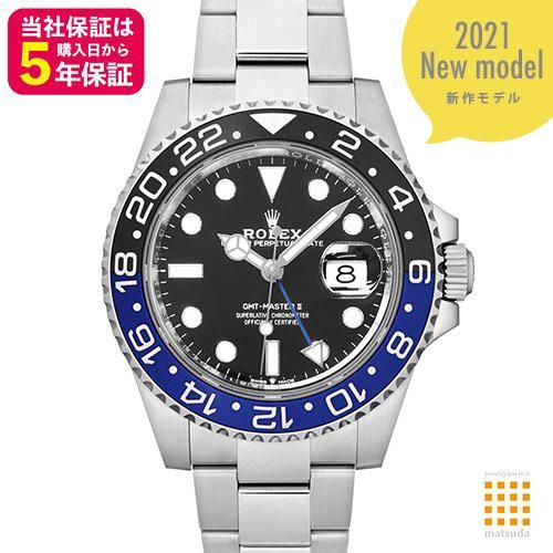 ROLEX  ロレックス/ 126710/ オイスターブレス