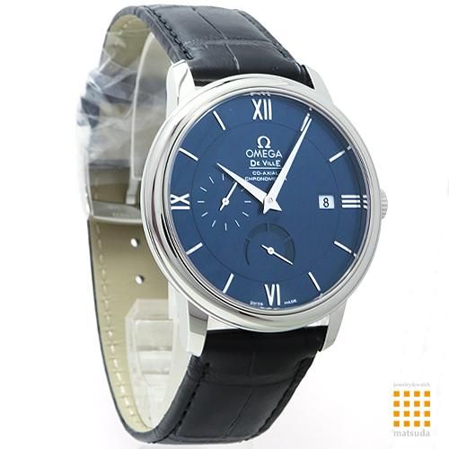 Prestige De Ville Steel Chronometer Watch 424.13.40.21