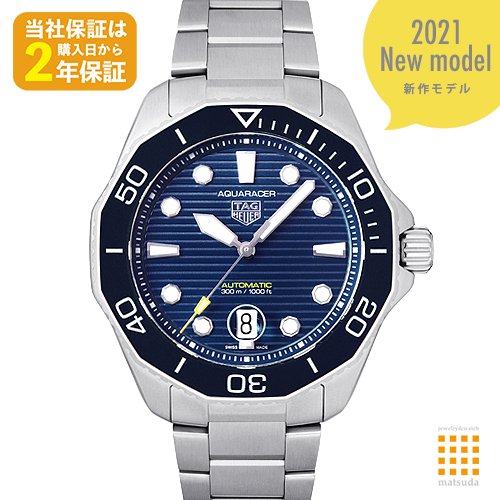 ケースサイズ:43mmの腕時計 比較 2024年人気売れ筋ランキング - 価格.com