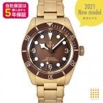 商品検索 - 松田宝飾 JEWELRY＆WATCH