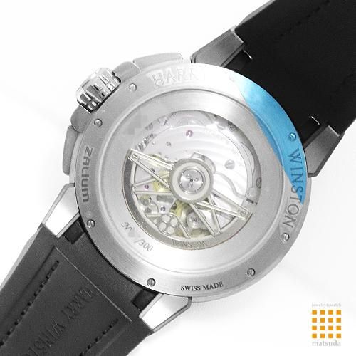 MIDQMP39WW002 HW ミッドナイト・ ムーンフェイズ 39mm｜ハリー