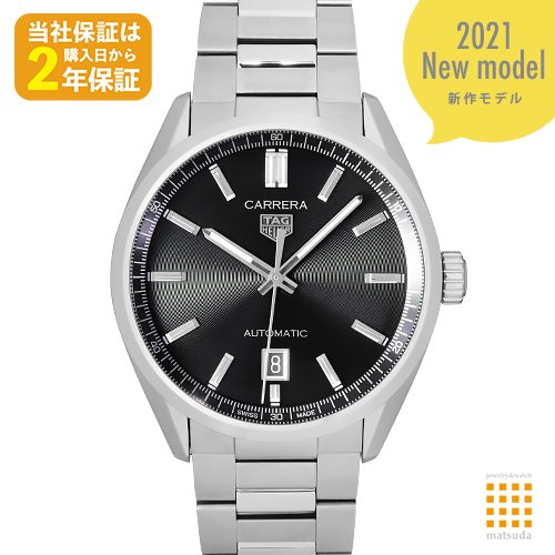 タグ・ホイヤー(TAG Heuer)の腕時計 比較 2023年人気売れ筋ランキング