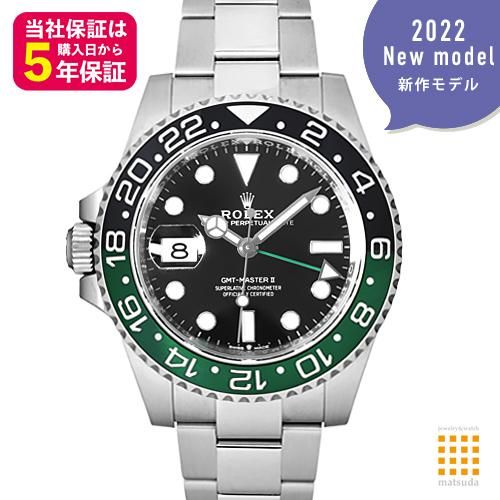 ロレックス　ブレス　オイスター　サブマリーナ　GMT　ステンレス\n ROLEX検討させてください