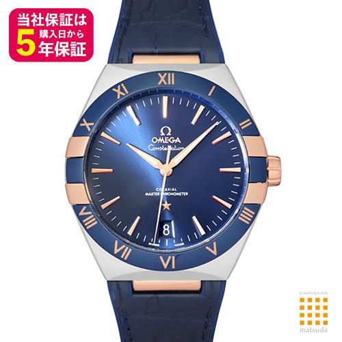 オメガ コンステレーション コーアクシャル クロノメーター ダイヤ メンズ オメガ コンステレーション コーアクシャル マスタークロノメーター