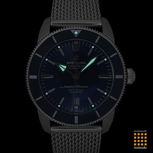 ブライトリング スーパーオーシャン ヘリテージ B20