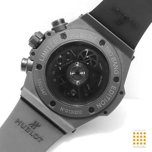 ウブロ ビッグバン ウニコ カモ ヨウジヤマモト 411.CI.0114.RX.YOY20