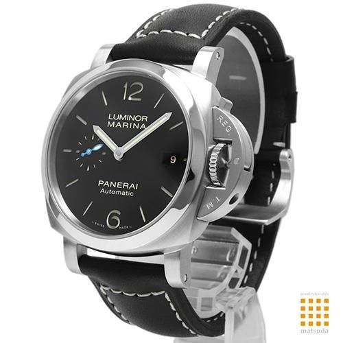 Pam02392 discount